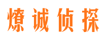 奎文找人公司